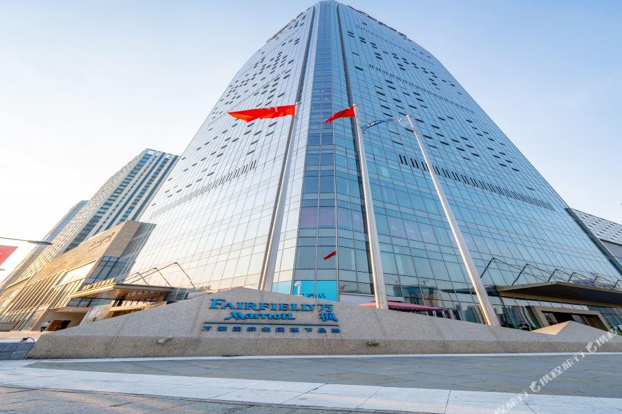 Fairfield By Marriott Foshan Nanhai Exteriér fotografie